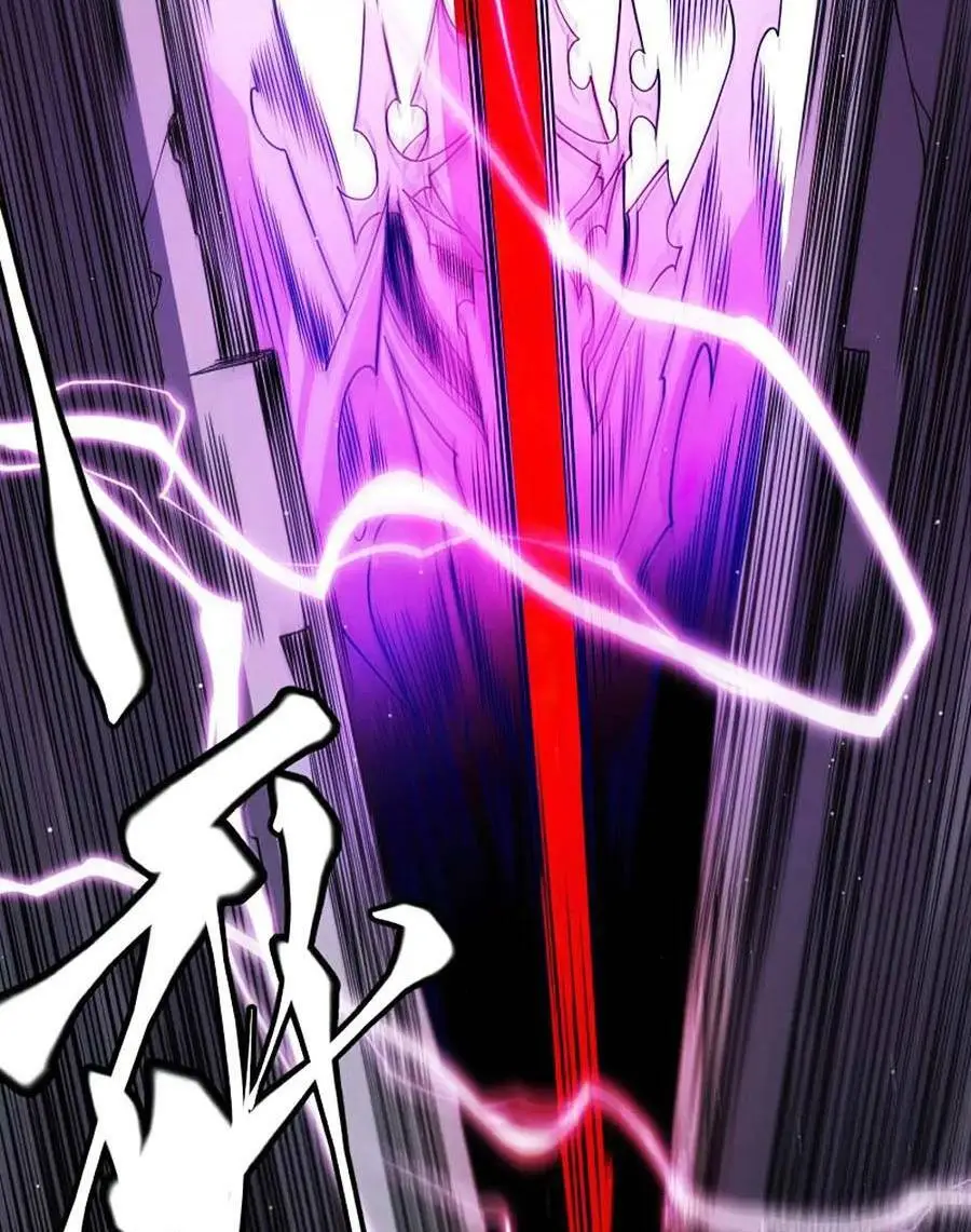 Chapter 128