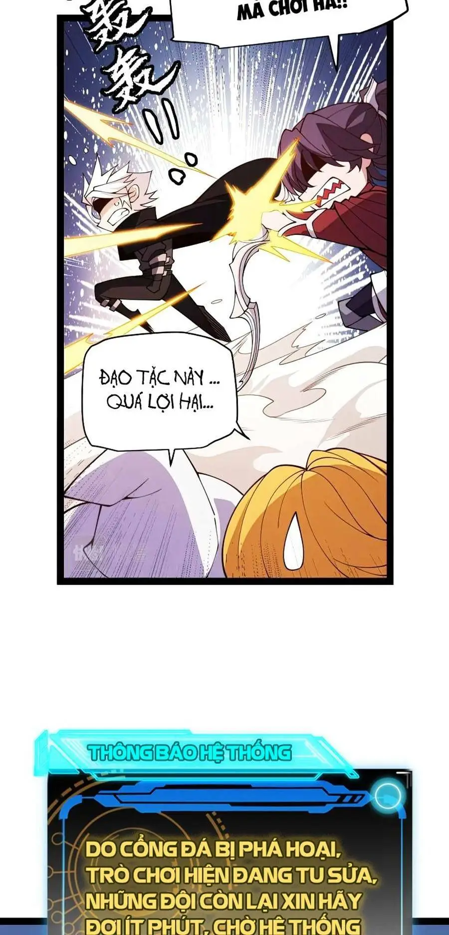 Chapter 128
