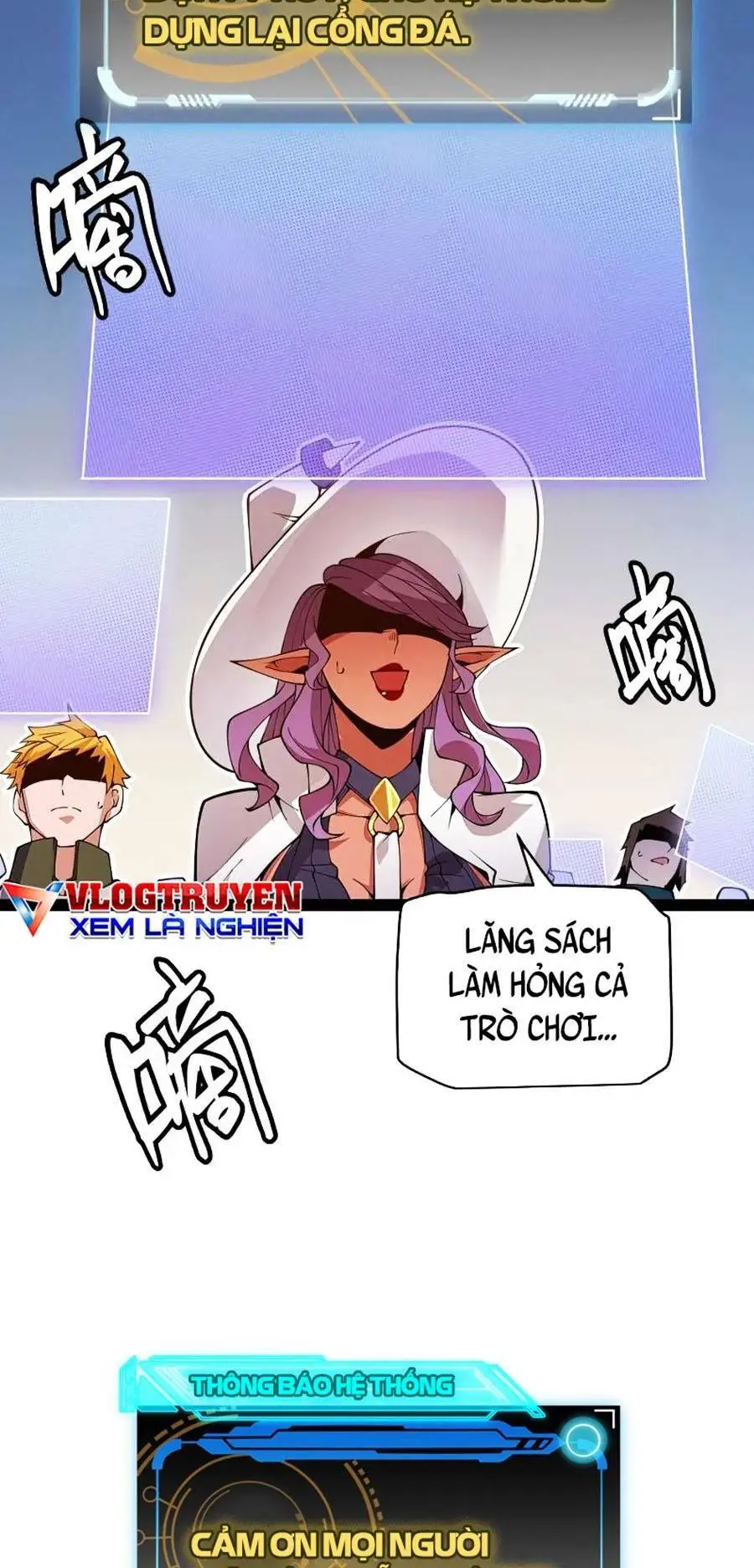 Chapter 128