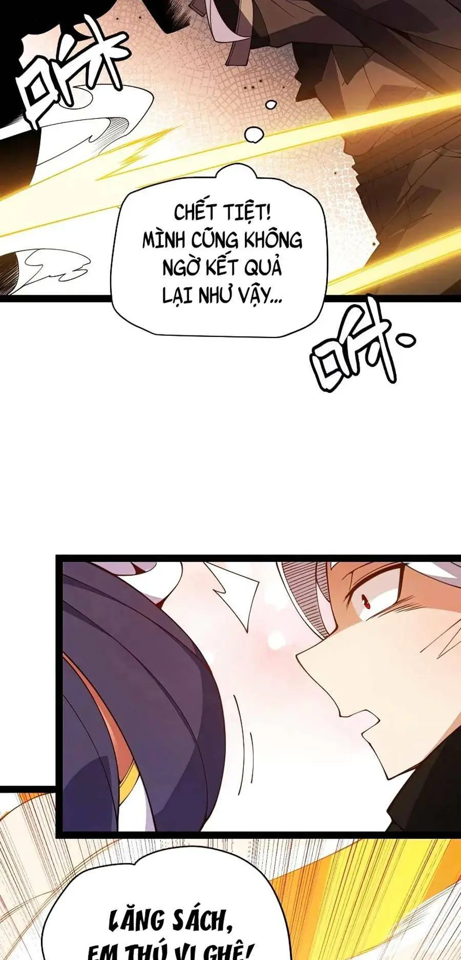 Chapter 128