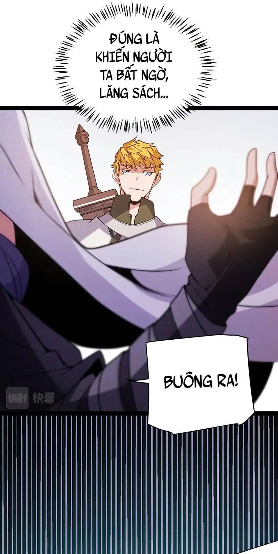 Chapter 128