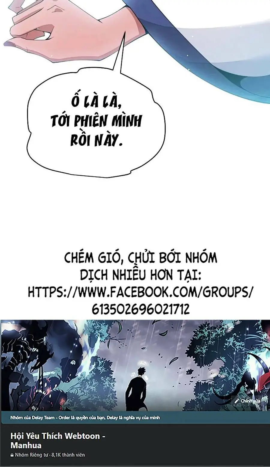 Chapter 125