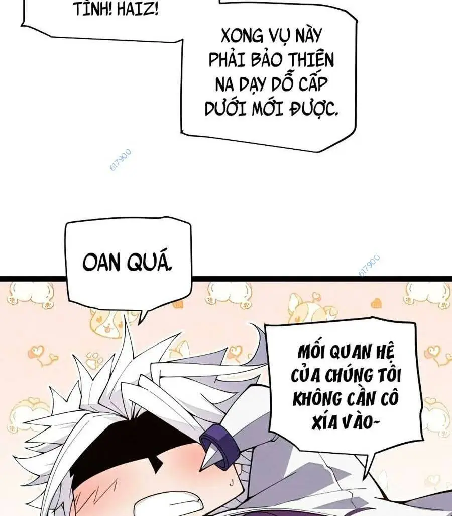 Chapter 125