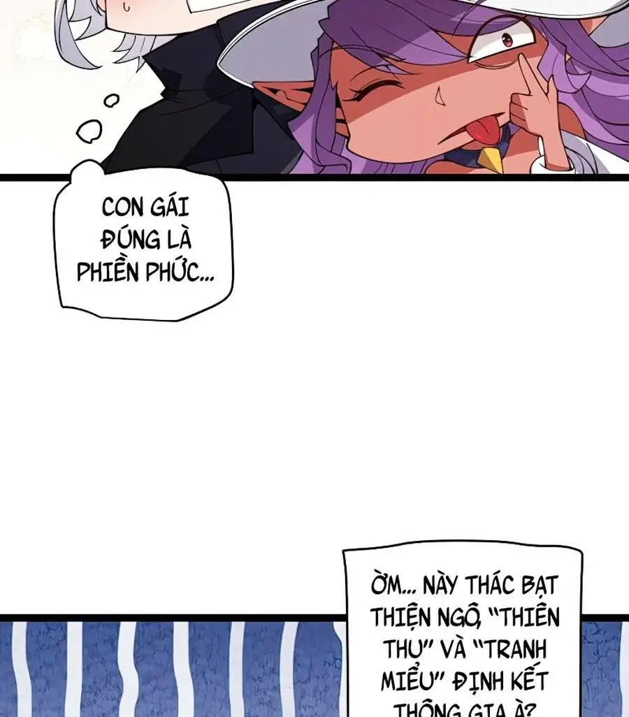Chapter 125