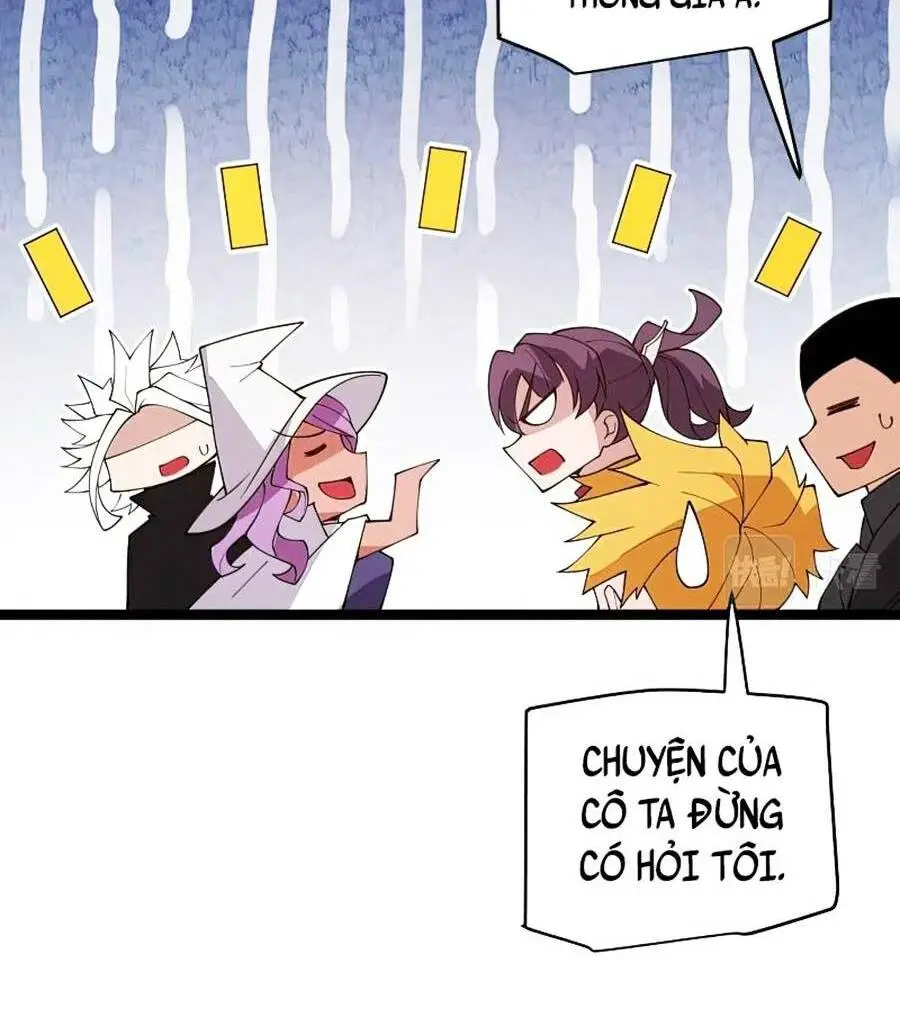 Chapter 125