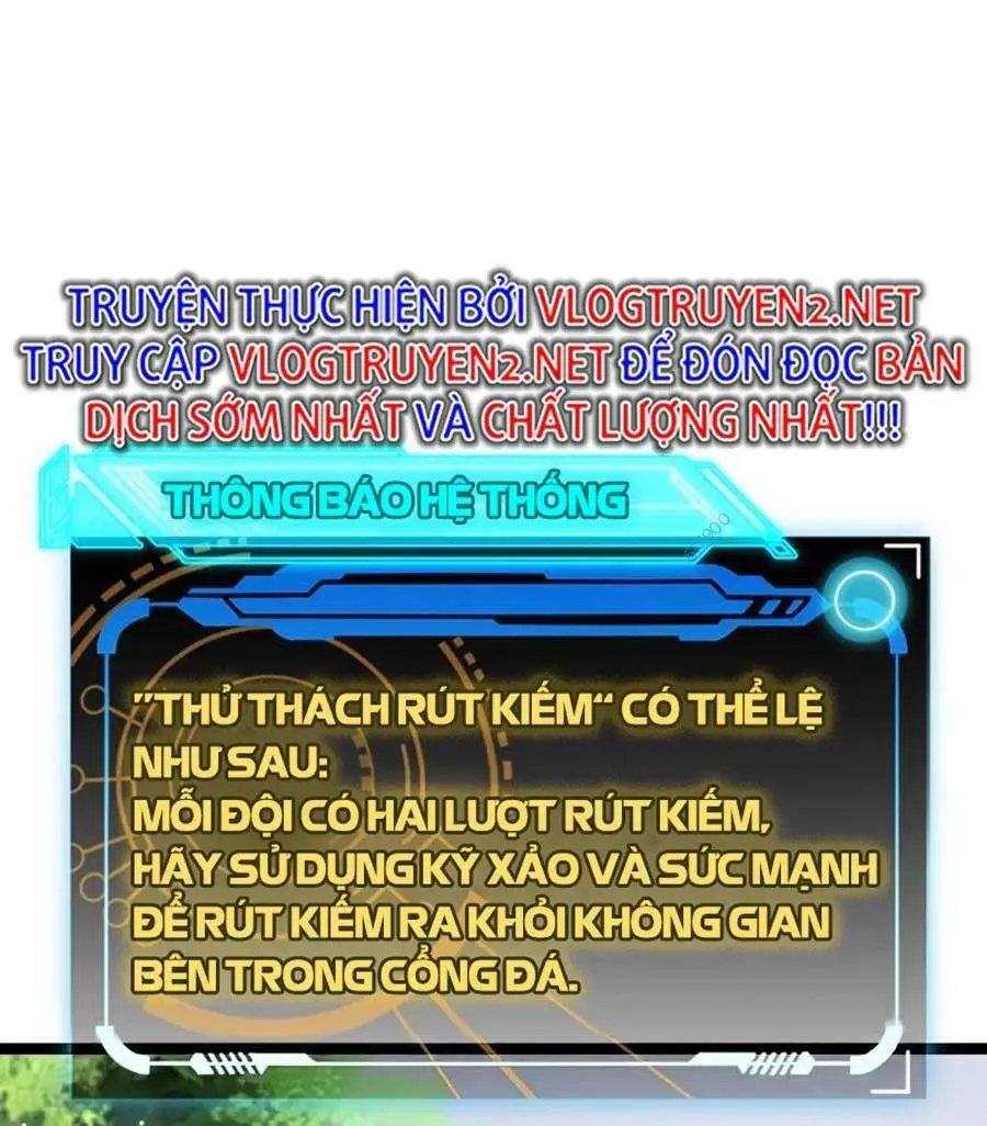 Chapter 125