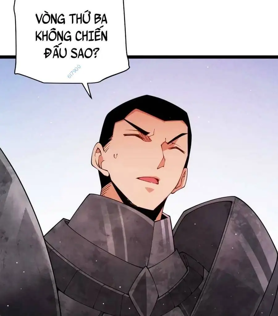 Chapter 125