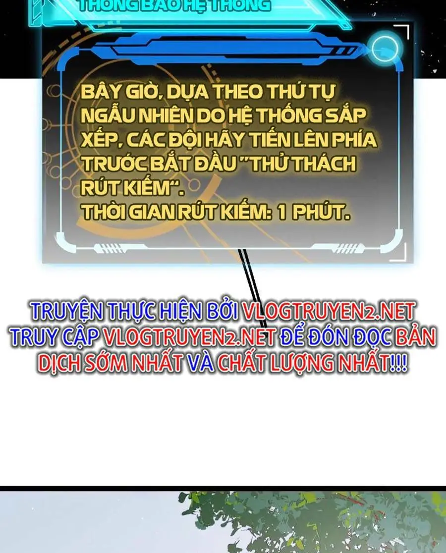 Chapter 125