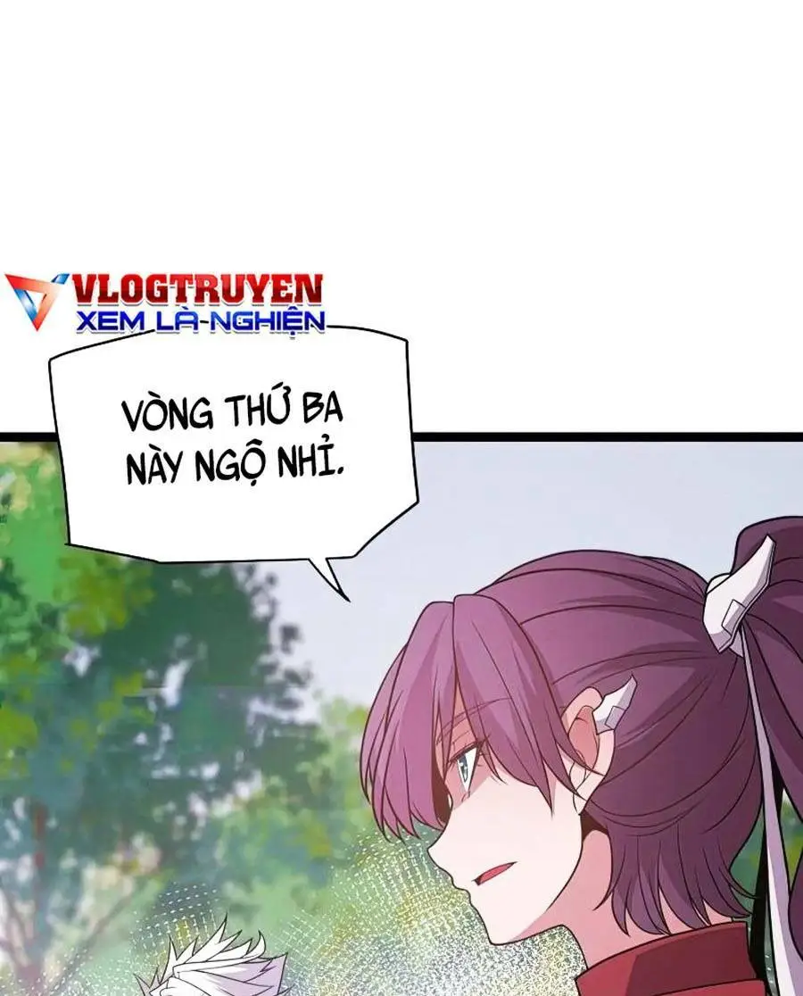 Chapter 125