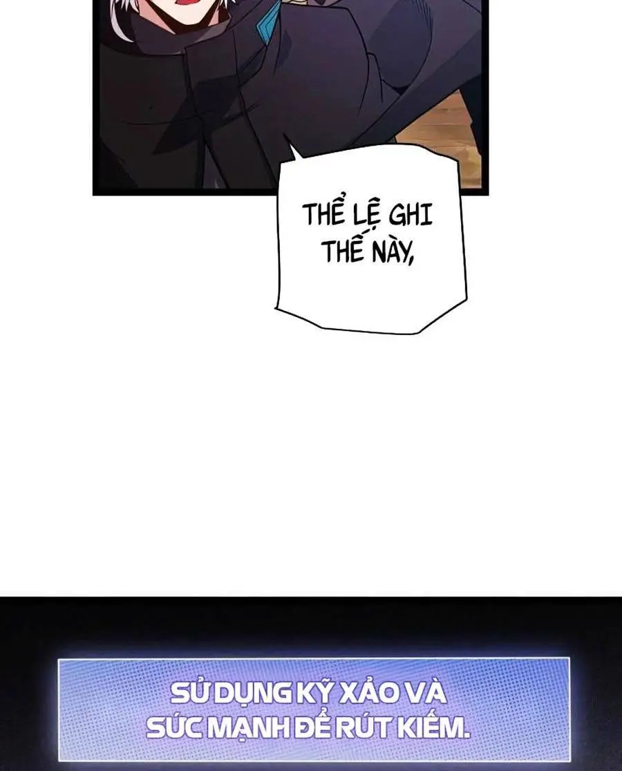 Chapter 125