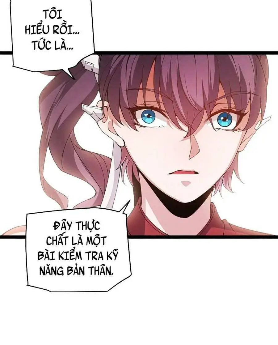 Chapter 125