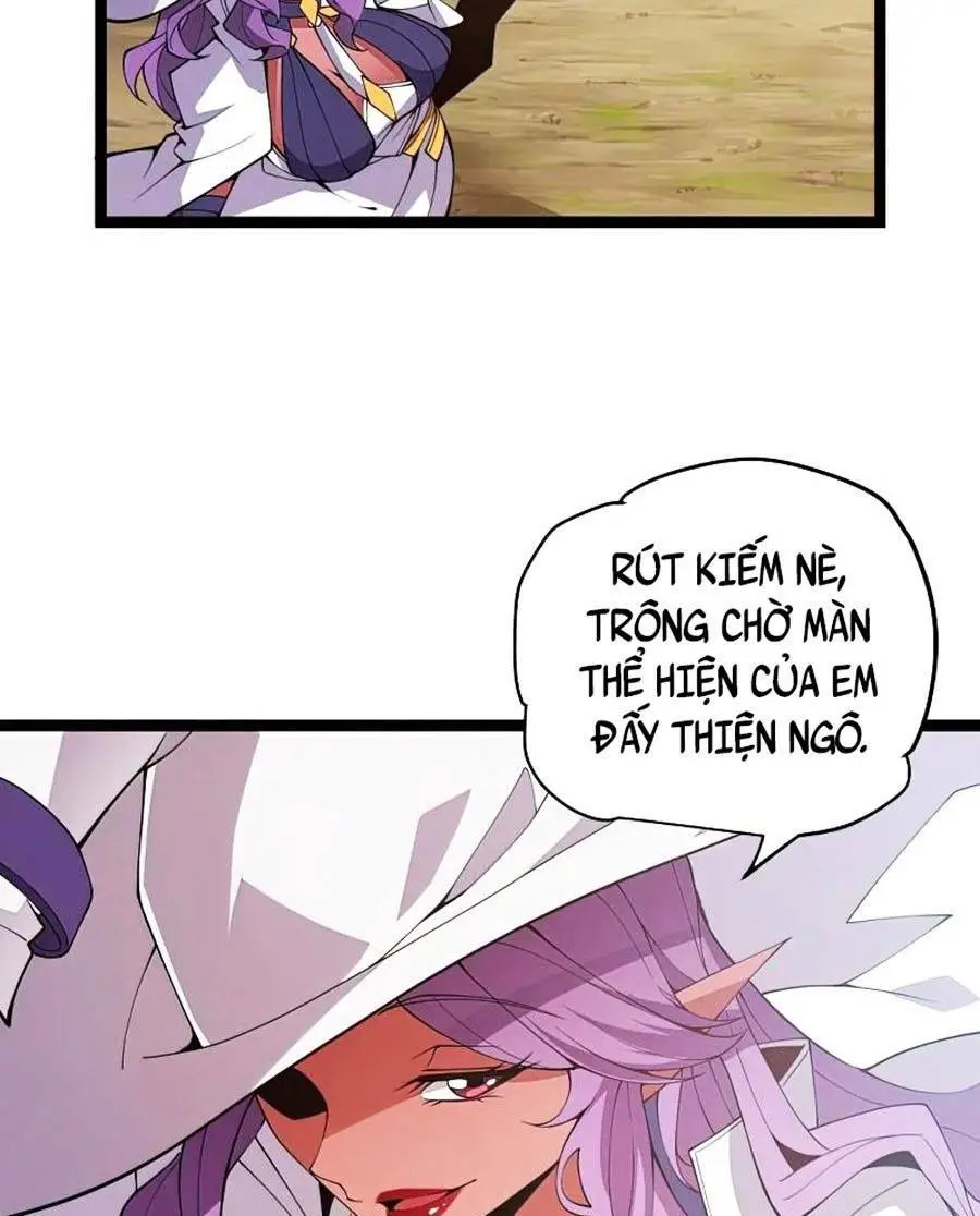 Chapter 125