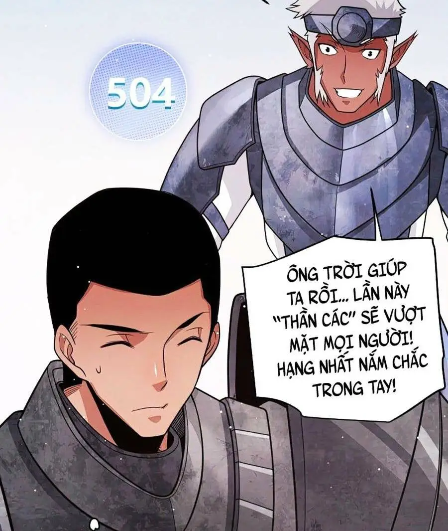 Chapter 125