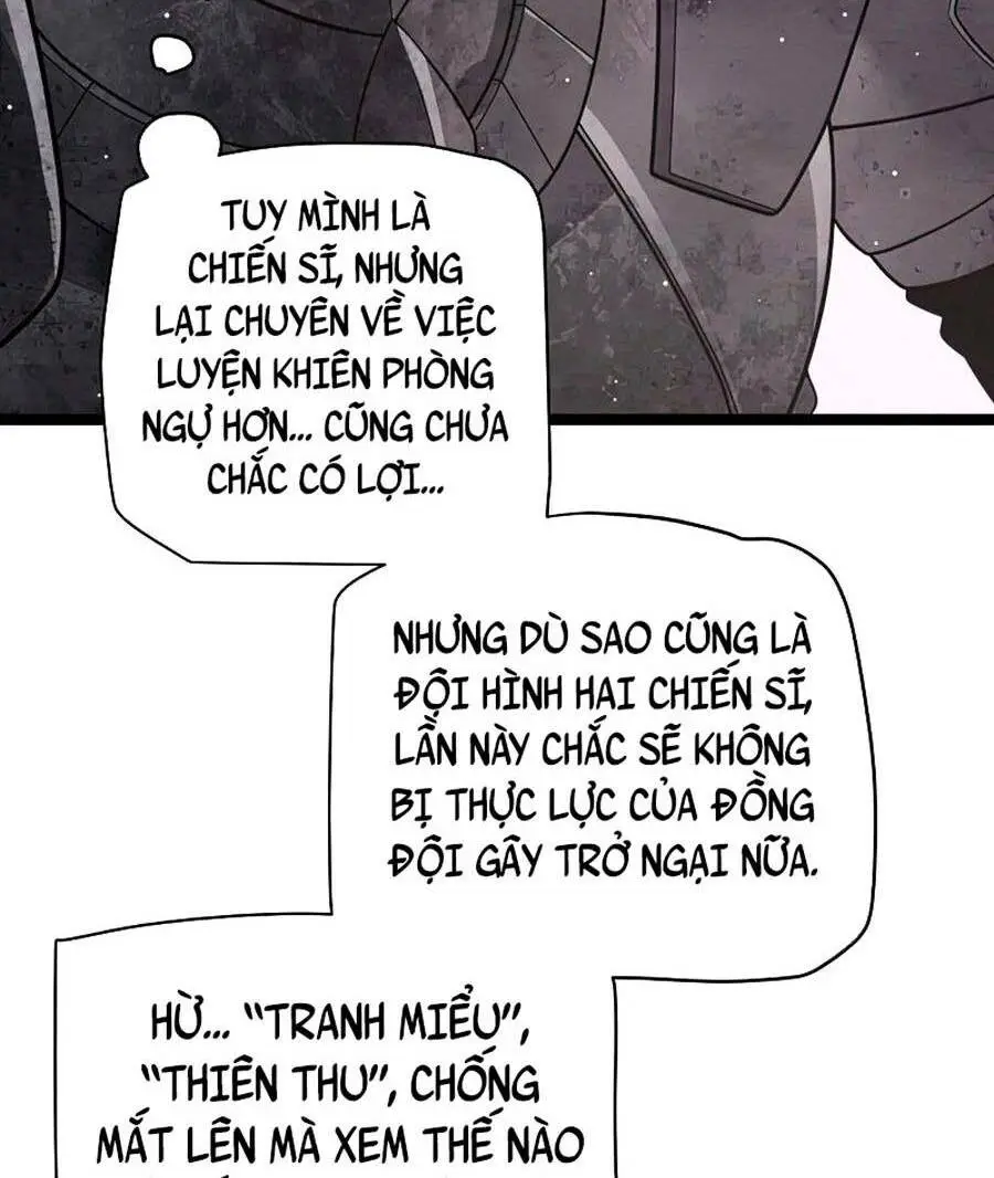 Chapter 125