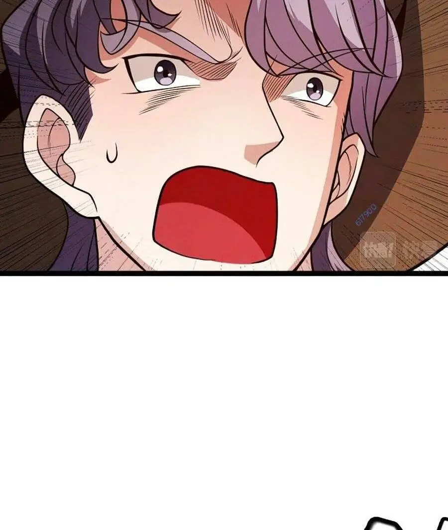Chapter 125