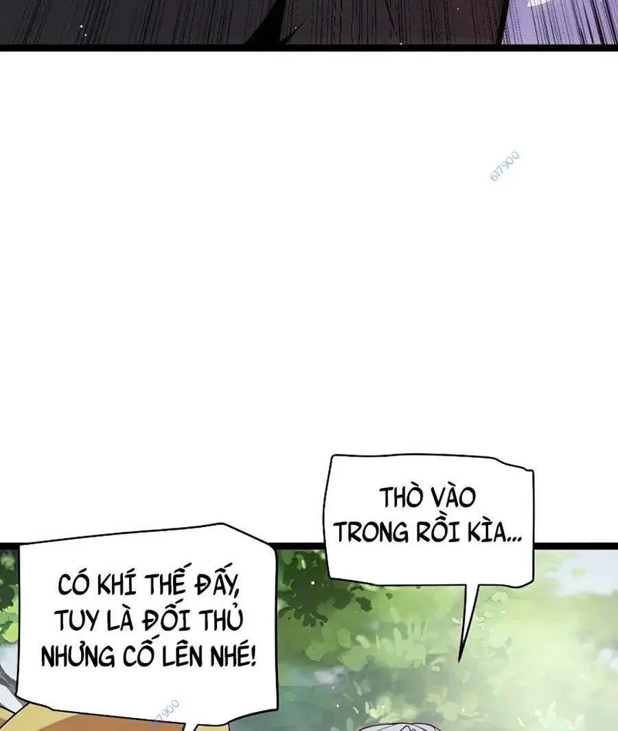 Chapter 125