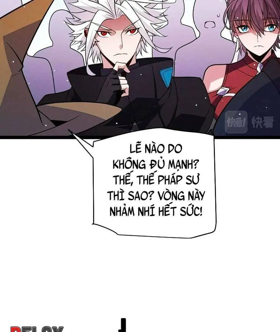 Chapter 125