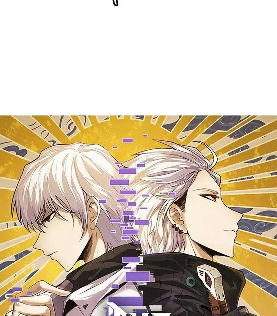 Chapter 125