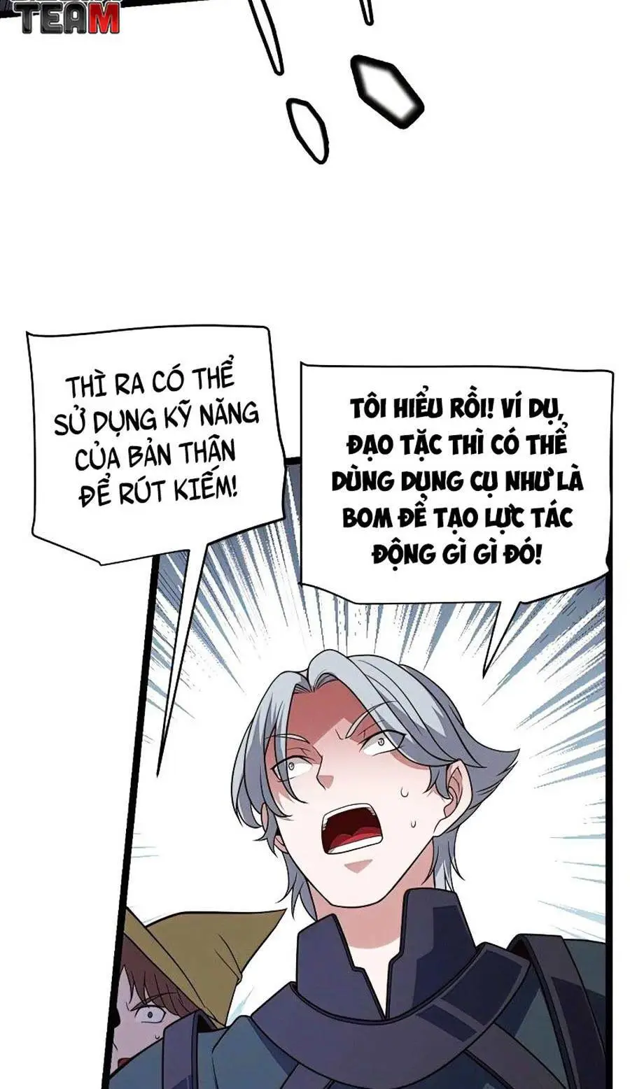 Chapter 125
