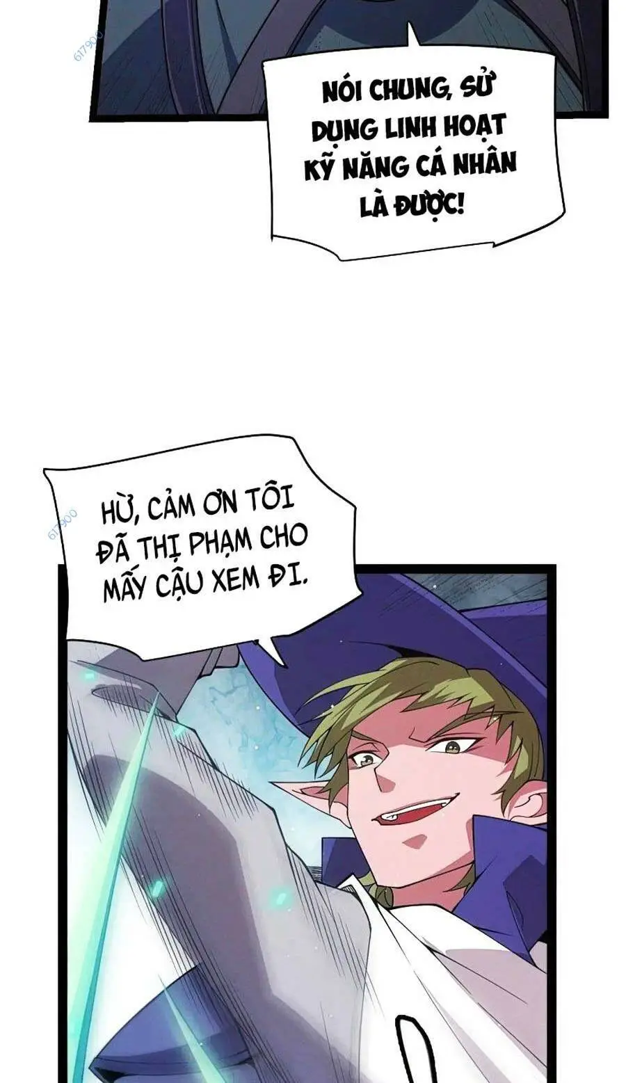 Chapter 125
