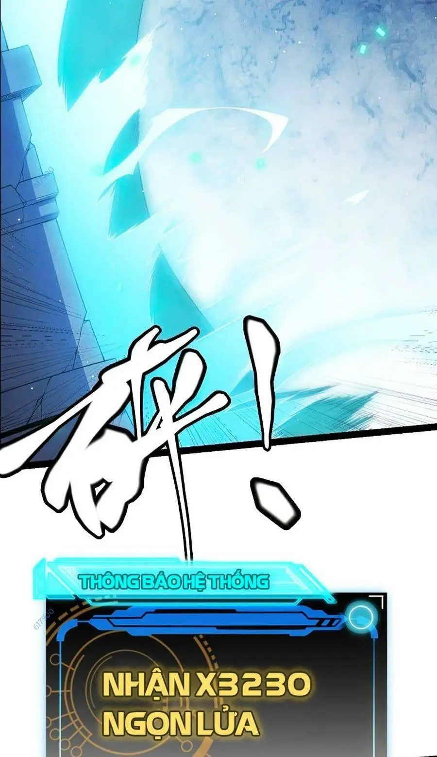 Chapter 125