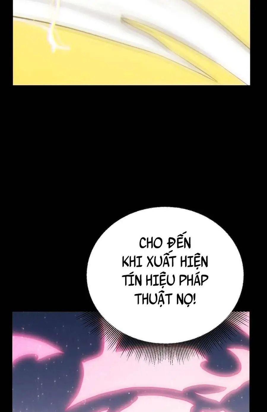 Chapter 124