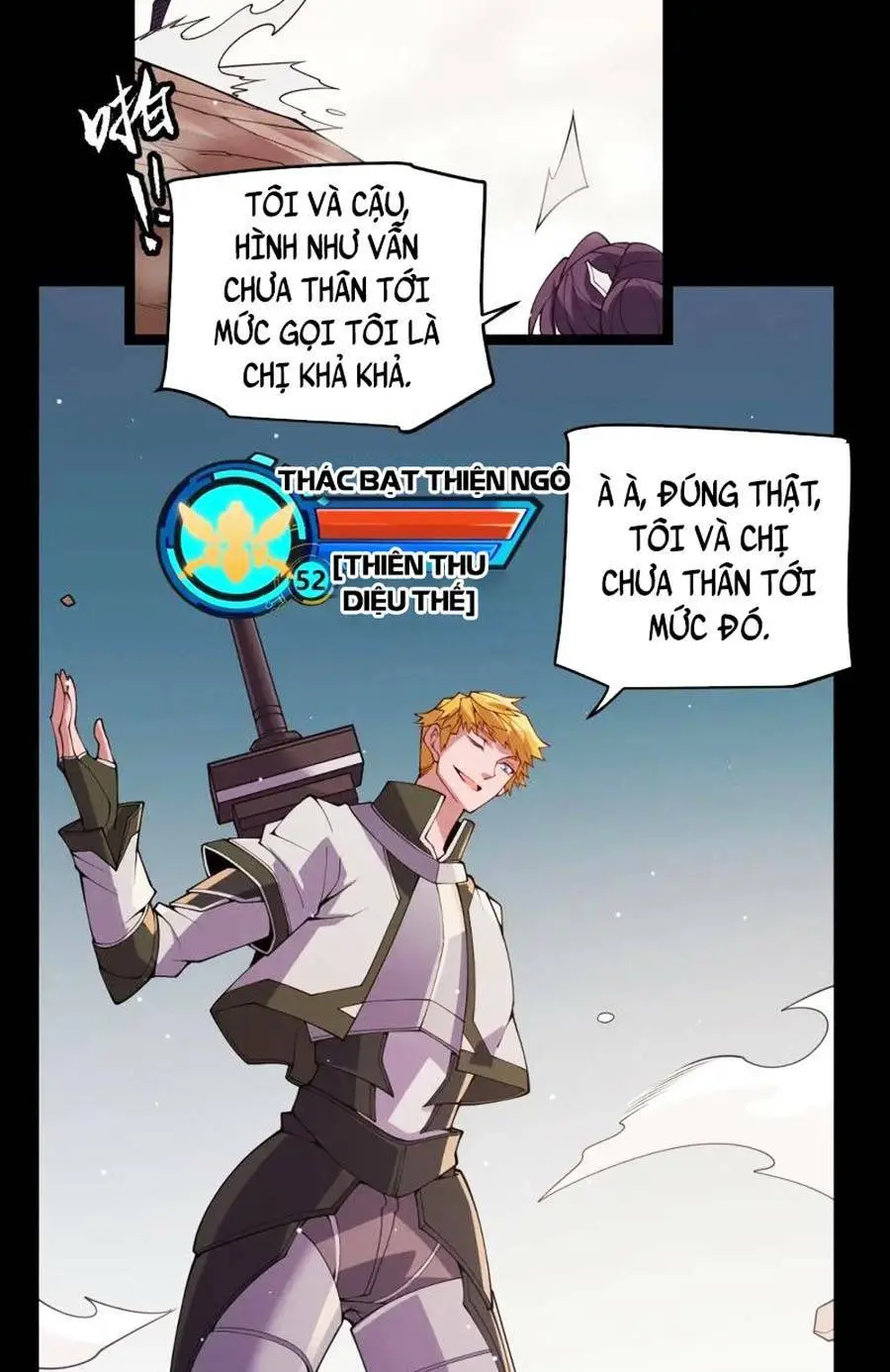 Chapter 124