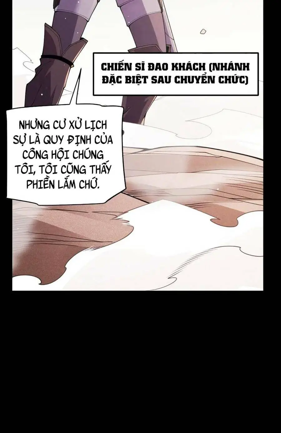 Chapter 124