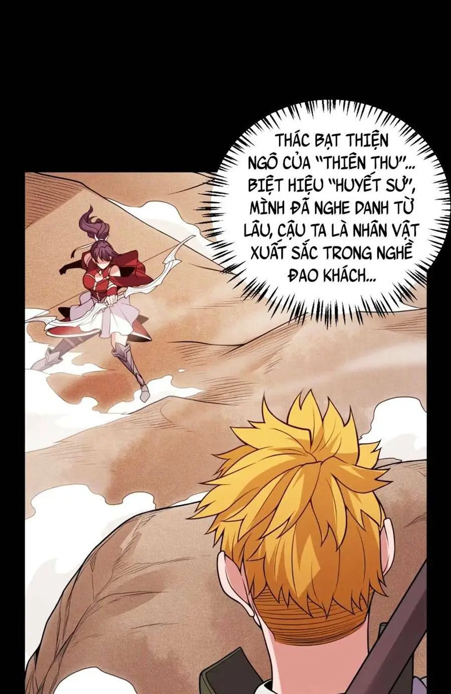 Chapter 124