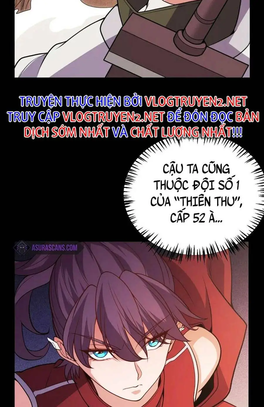 Chapter 124