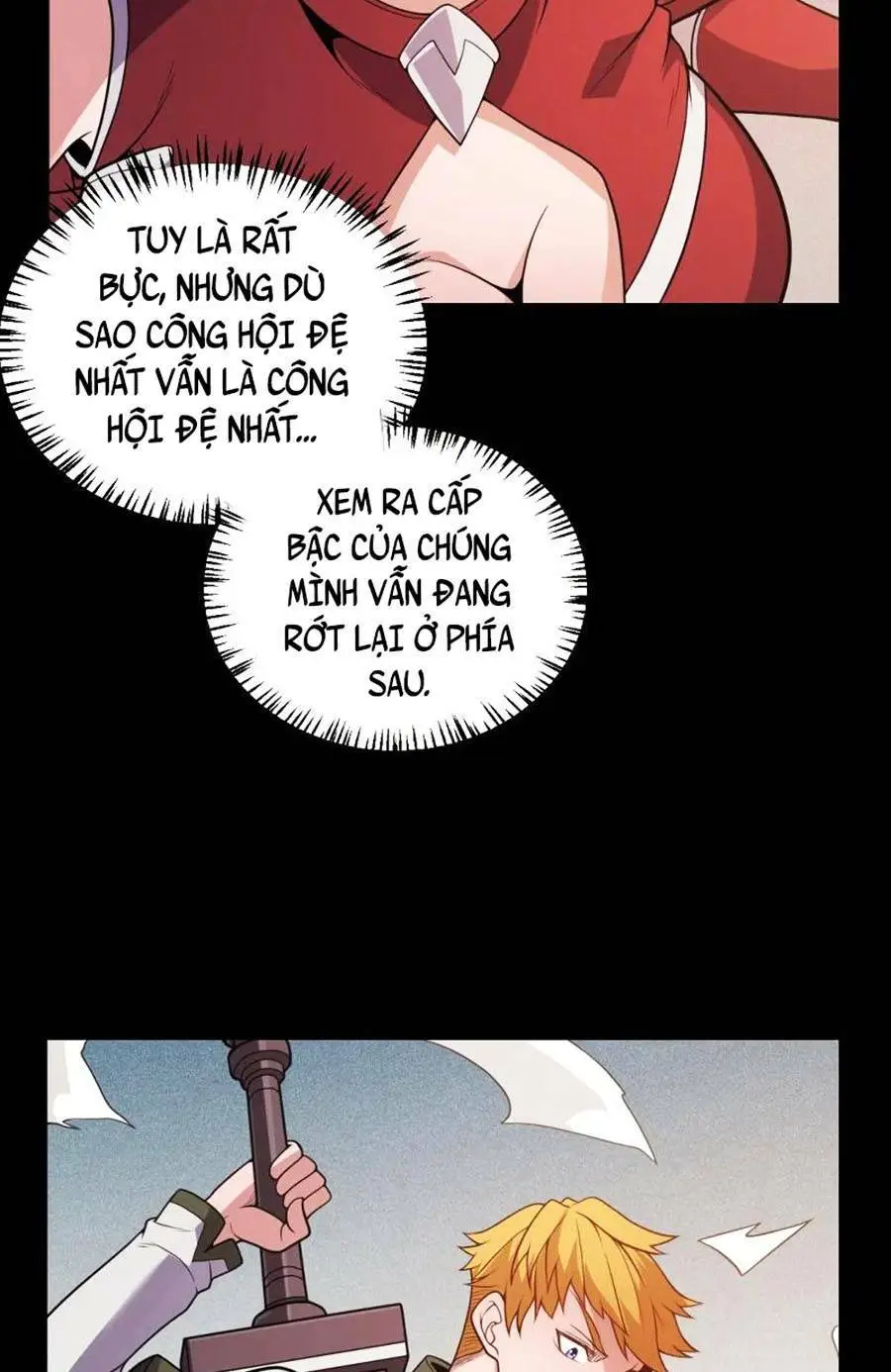Chapter 124