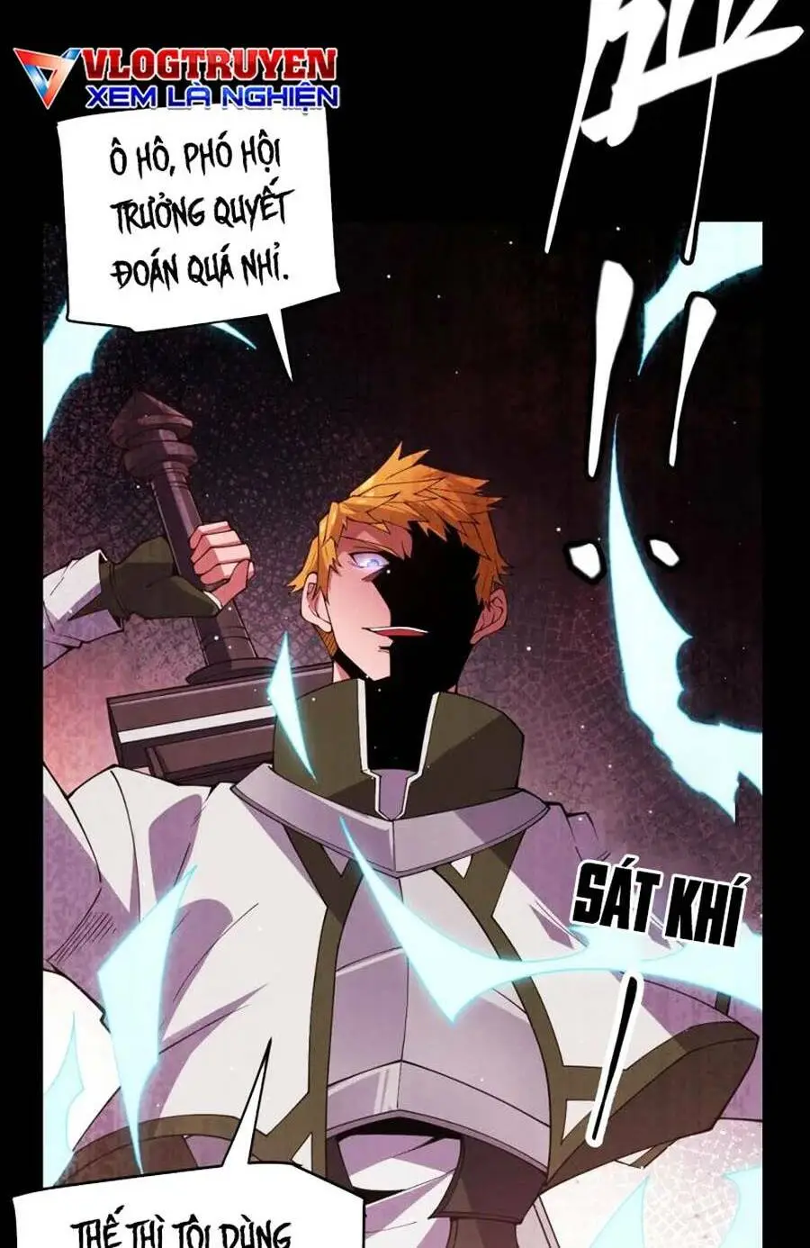 Chapter 124