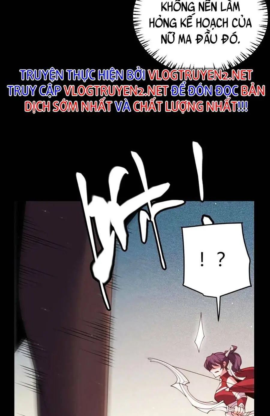 Chapter 124