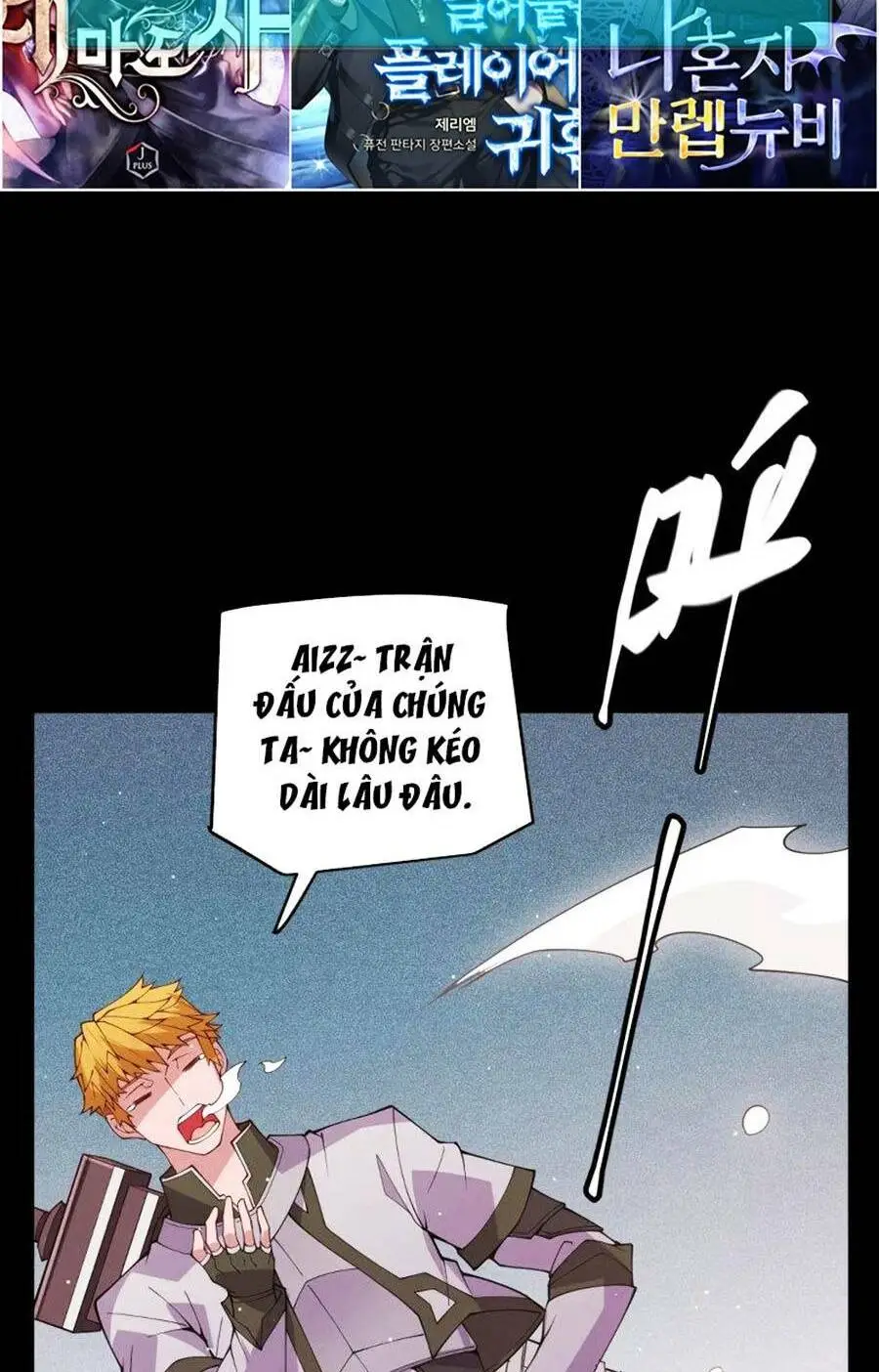 Chapter 124