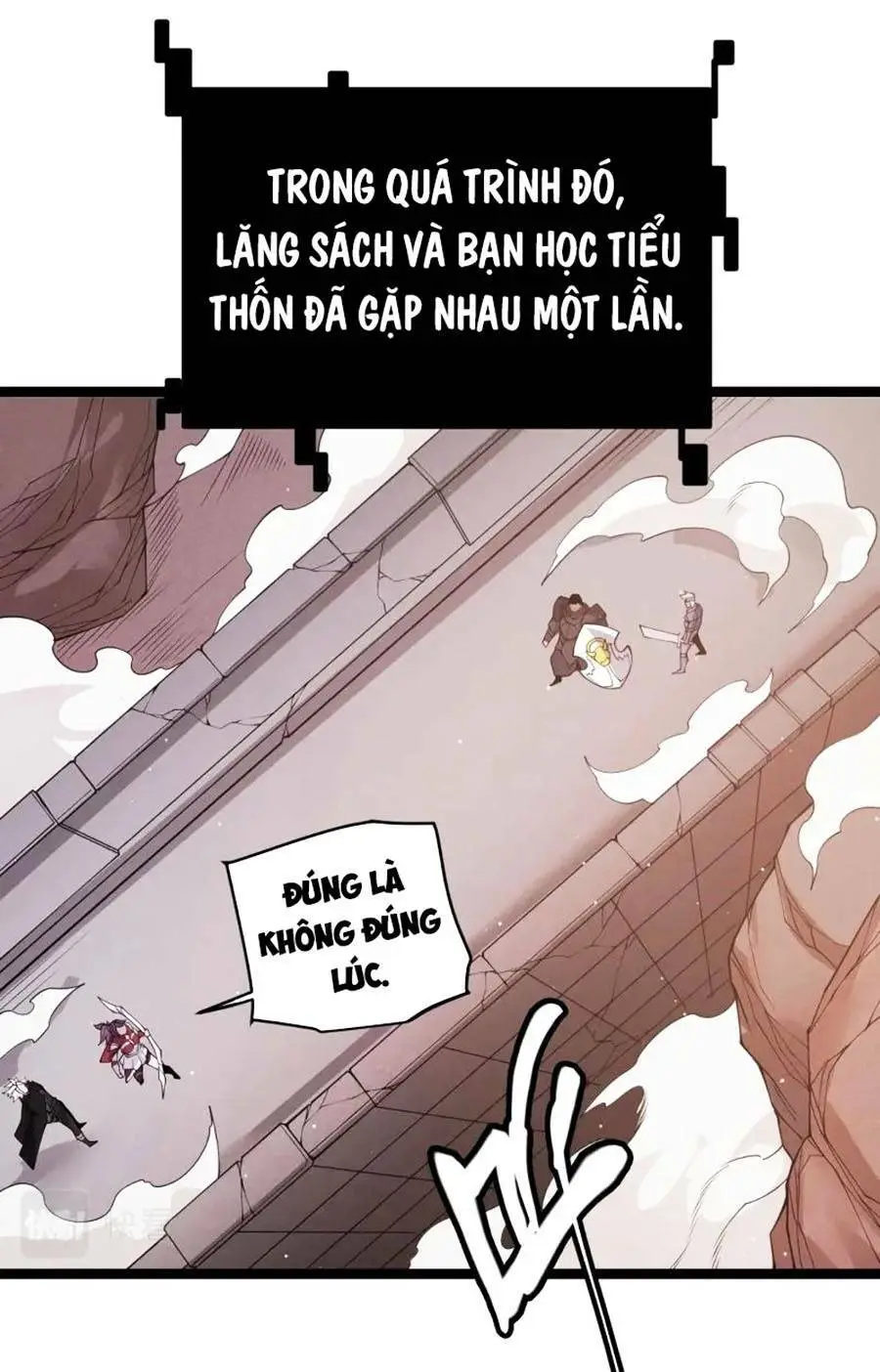 Chapter 124