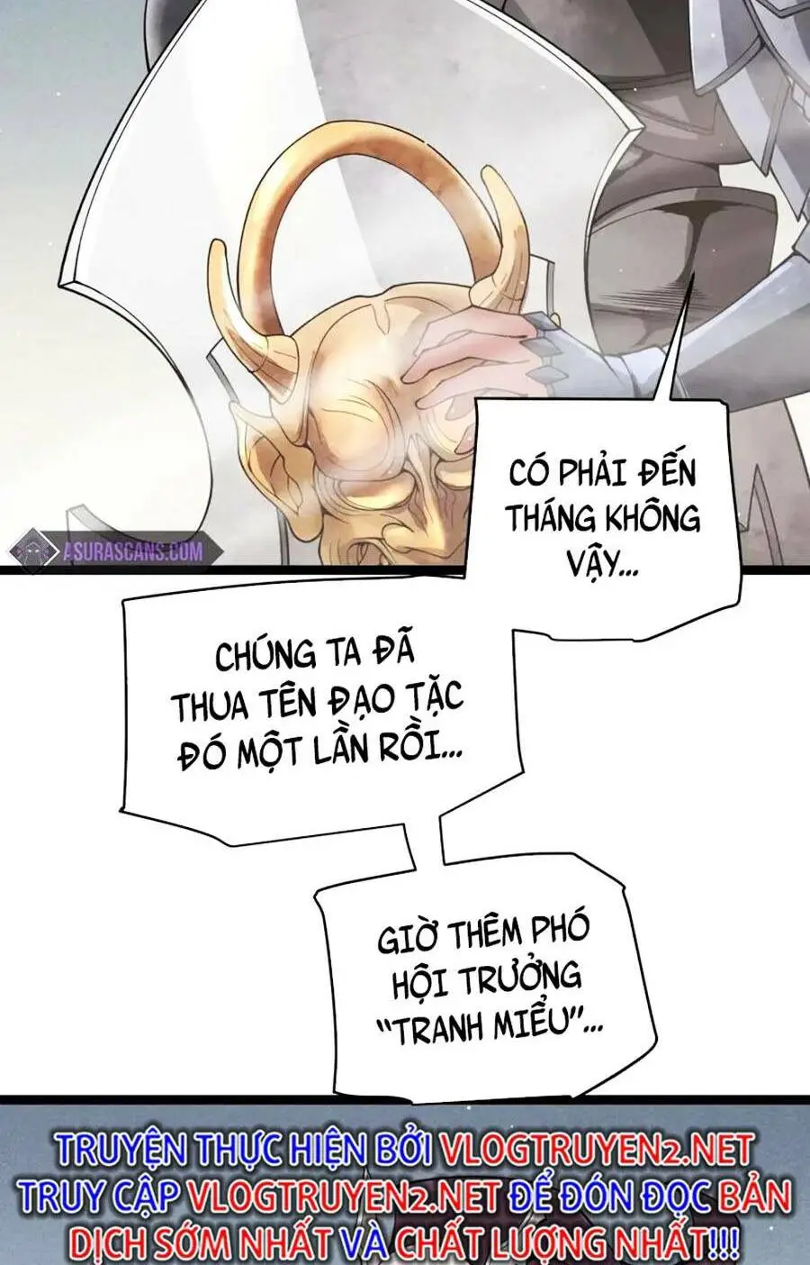 Chapter 124