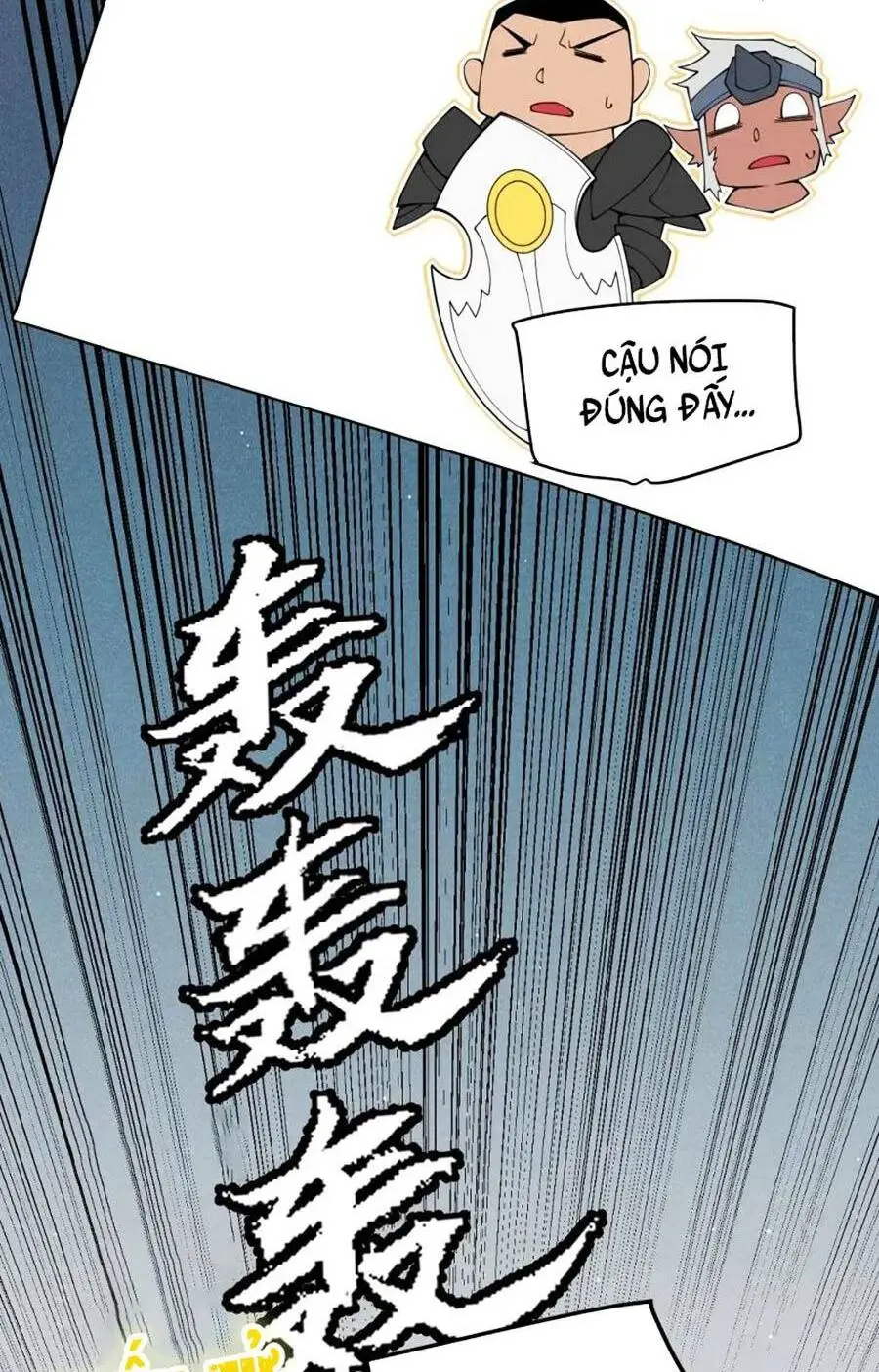 Chapter 124