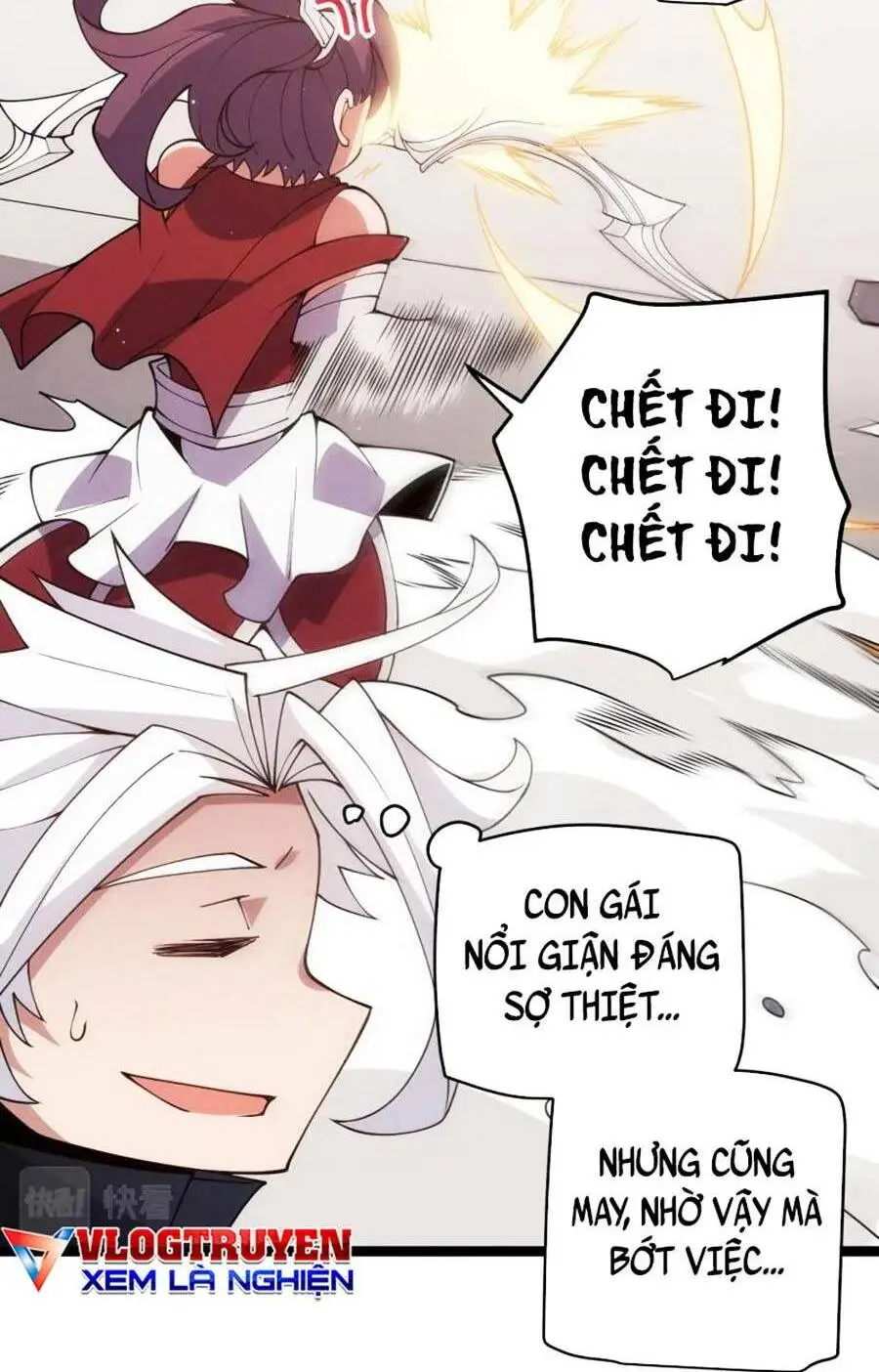 Chapter 124