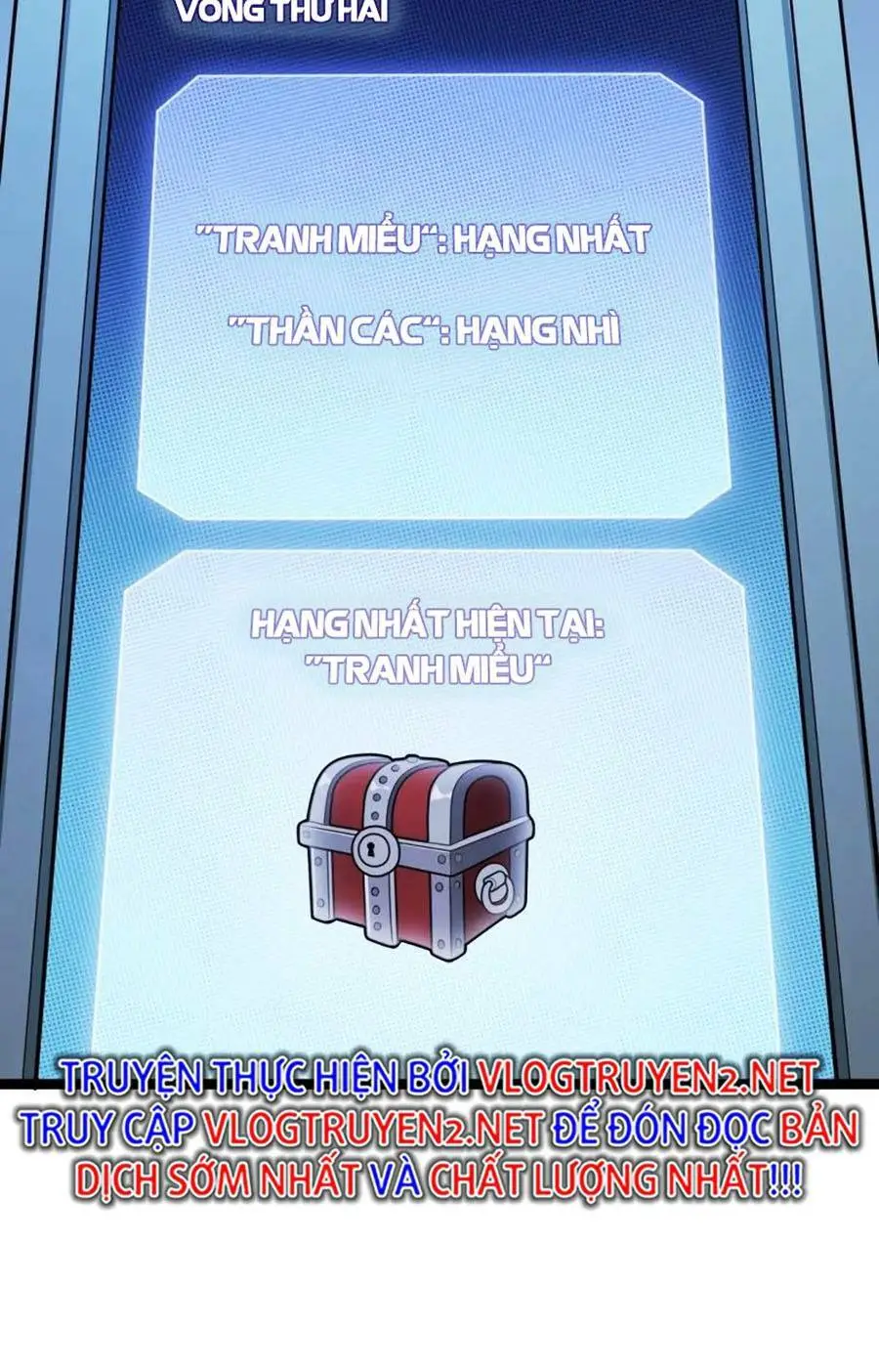 Chapter 124