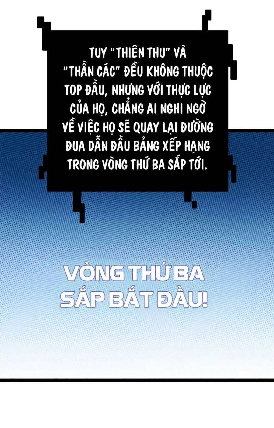 Chapter 124