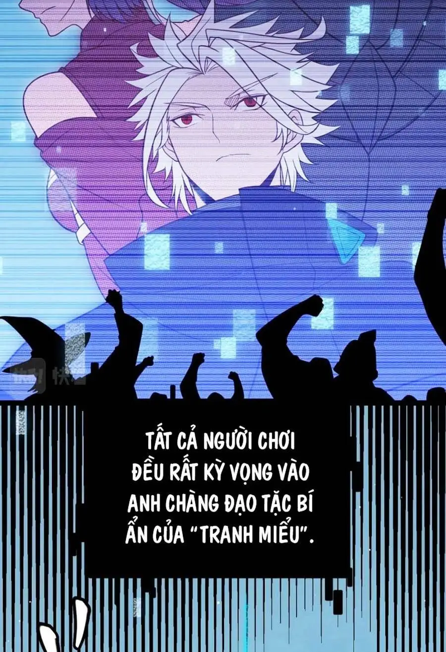 Chapter 124