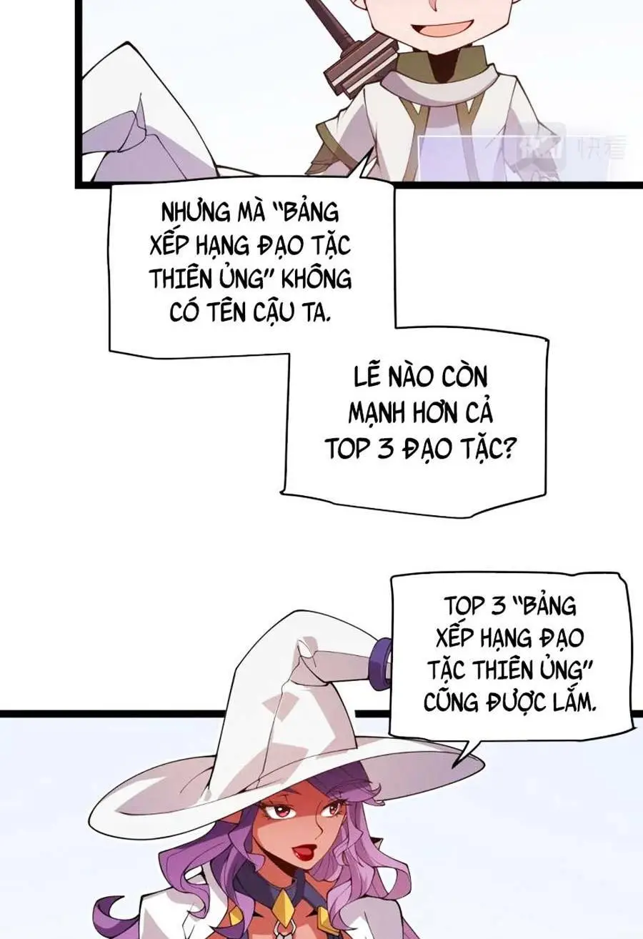 Chapter 124