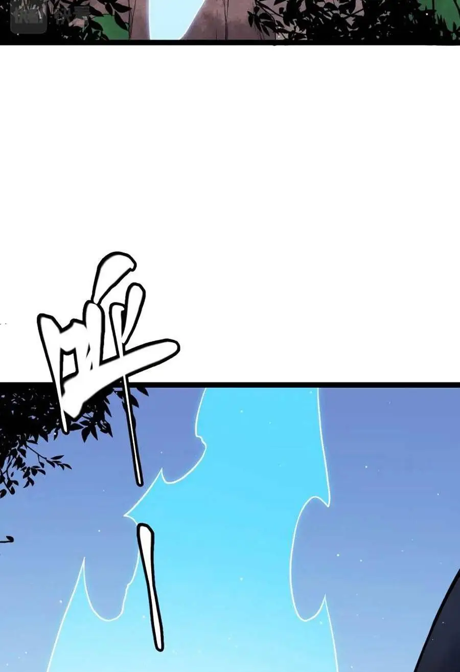 Chapter 124