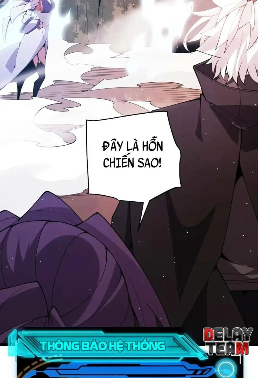 Chapter 124