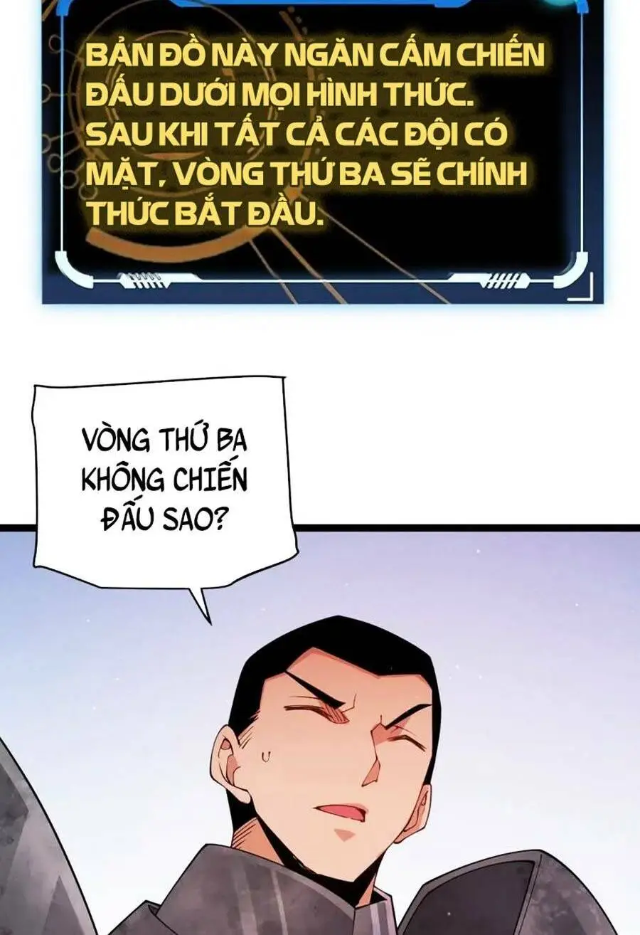 Chapter 124