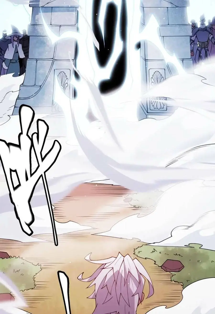 Chapter 124