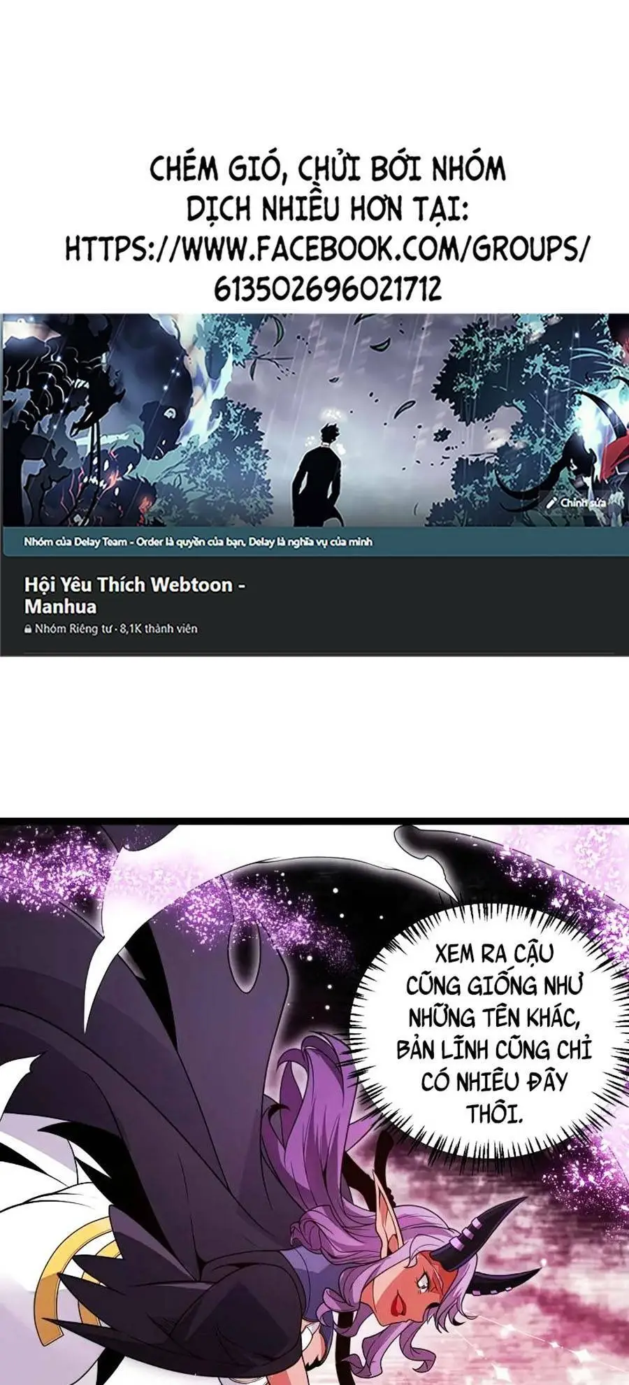 Chapter 123
