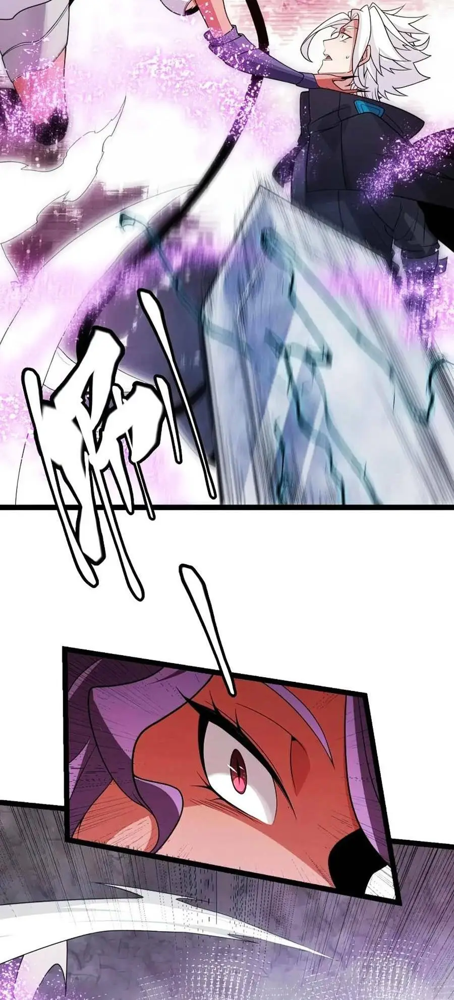Chapter 123