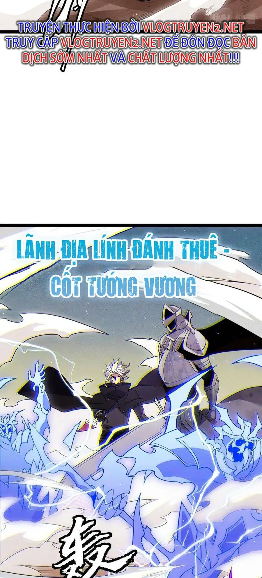 Chapter 123