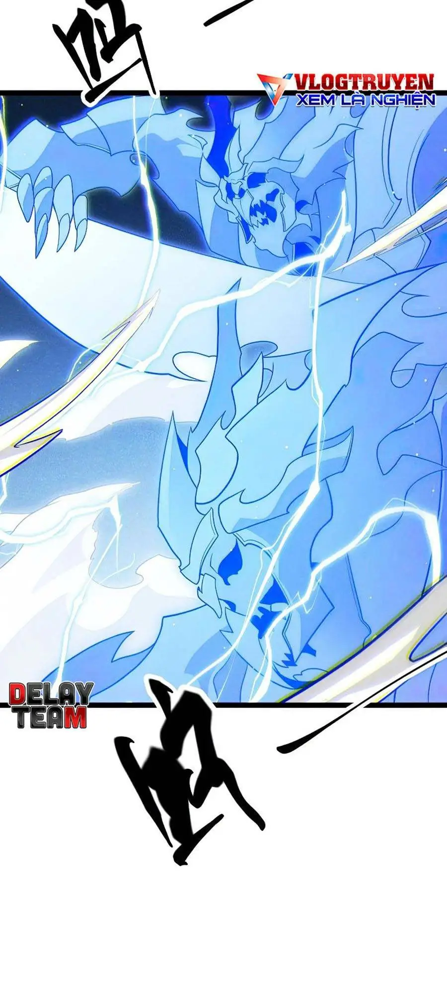 Chapter 123